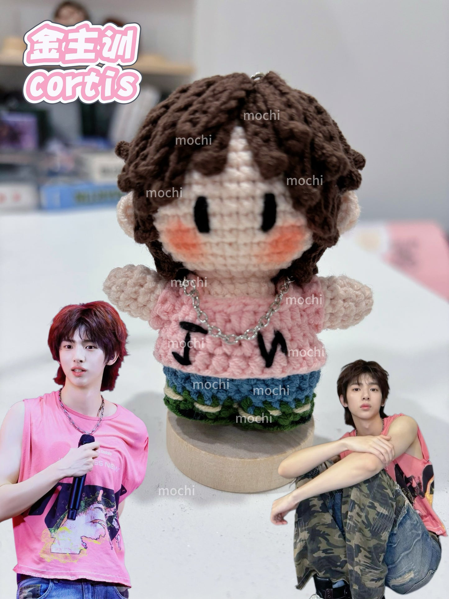 Keychain Dolls Handmade Plush Doll inspired by  cortis